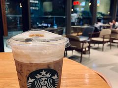 大溪地绵云冷萃-星巴克(成都龙湖三千集店)