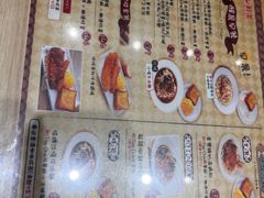 -红茶冰室(伟晴街店)