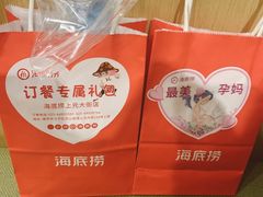 -海底捞火锅(上元大街店)