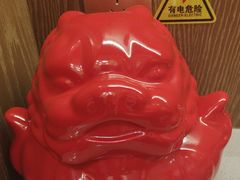 -祥福村