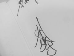 -西西弗书店&矢量咖啡(来福士广场店)