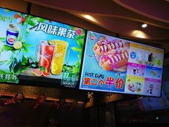 -DQ·蛋糕·冰淇淋(民勇嘉泰店)
