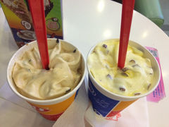 iphone_upload_pic-DQ·蛋糕·冰淇淋(川沙东海岸店)