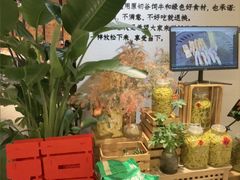 -龙湖重庆时代天街