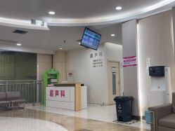 -重庆五洲妇儿医院·妇幼保健