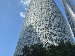 -卡旺卡(合肥天鹅湖置地广场店)