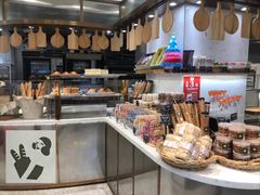 -早安巴黎(四季坊店)