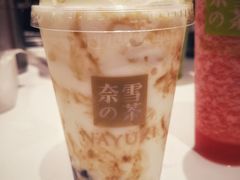 -奈雪的茶(天河城店)