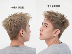 -不迫先生专业男士剪发