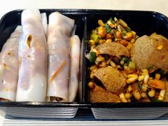 安顺裹卷-吃塘·黔贵