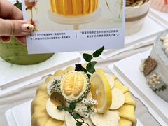 -半分甜(台柳路店)