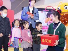 -糖心家族国际幼儿园·托育园(南开水上公园店)