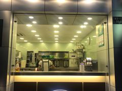 门面-1点点(千岛湖二店)