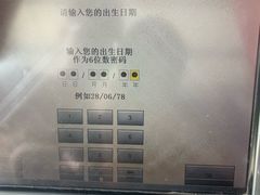 -太空堡垒 双轨过山车