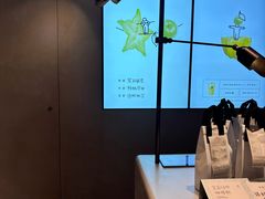 -喜茶(广州佳兆业广场店)