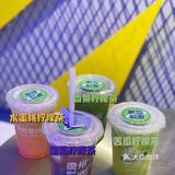 苦瓜柠檬茶，夏天易上火人员的福音？