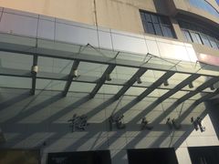 -梅陇文化馆