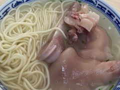 -盛兴面馆(真儒大厦店)