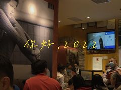 -安妮意大利餐厅(世贸天阶店)