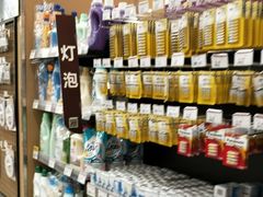 -AEON永旺超市(天津津南店)