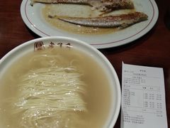 -老半斋(福州路店)