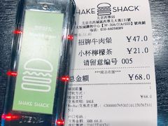 -Shake Shack(西单大悦城店)