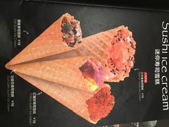 -Sushi Love 创意寿司(丽影广场店)