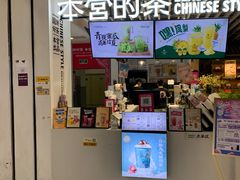-北京华联购物中心(天通苑店)