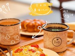 -Peet's 皮爷咖啡(乐峰店)