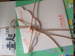 壹点壹客&nbsp;西点梦工场-壹点壹客·生日蛋糕(龙岗店)