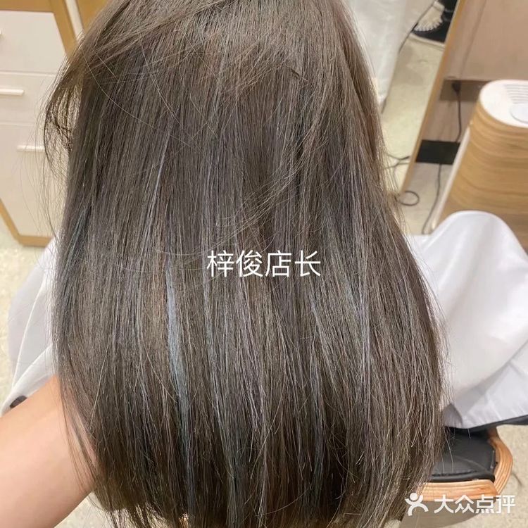 广州烫发 广州染发 广州发型 广州探店