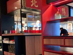 -青年公社烤鸭(宝杨宝龙广场店)