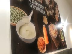 -村外有星光小食铺(解放碑1089店)