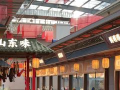 -老山东·山东菜(鲁菜名店)