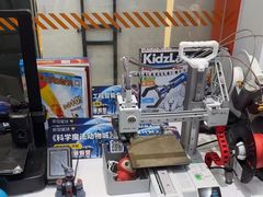 -斯坦星球AI编程·机器人科创·科学实验·信奥·思维·STEM·乐高·竞赛考级(长宁虹桥大融城荟聚中心)