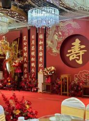 -御宴宫·宴会厅