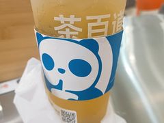 -茶百道(花城汇中区店)