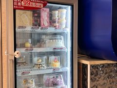 -DQ·蛋糕·冰淇淋(金鼎购物中心店)