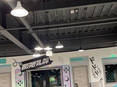 -极限PLAY运动娱乐新世界·团建派对潮玩休闲馆·室内蹦极高空游乐园
