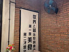 -刘姐啤酒鱼民族演艺餐厅(西街总店)