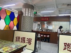 -香港華心糖水鋪(南西总店)