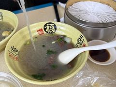 -笑云开汤包店(网巾市店)