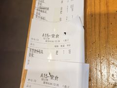 -管氏翅吧(护国寺店)