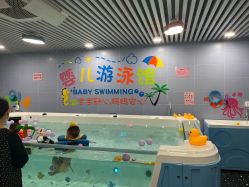 -乐优游母婴生活馆(天河店)