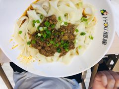 -I-YOU面缘·仁和新城店