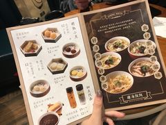 -上海人家花樣年华(中山公园店)