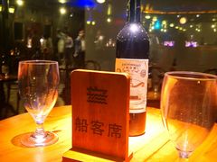 -武汉知音号