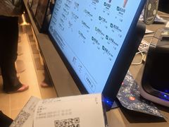 -恒生商业广场(上丰店)