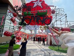-沈阳铁西万象汇
