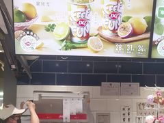 -DQ·蛋糕·冰淇淋(周浦万达店)